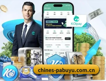 PA捕鱼 APP | pabuyu